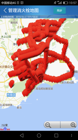 鍥剧墖9.png